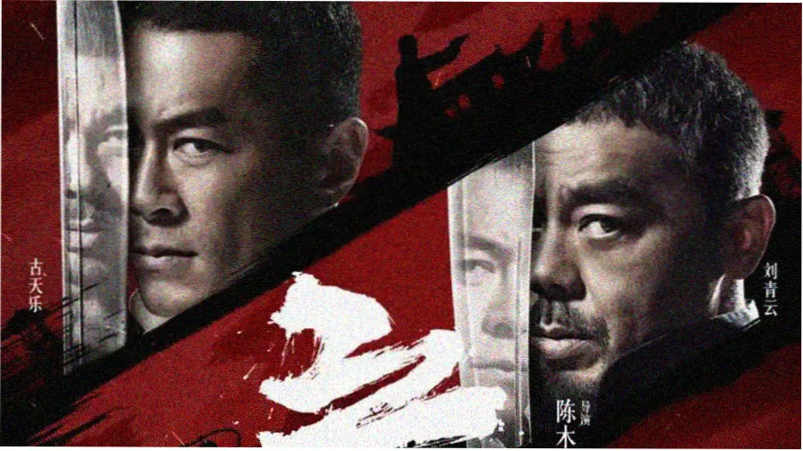 电视剧玉簟秋免费播放主视觉横幅